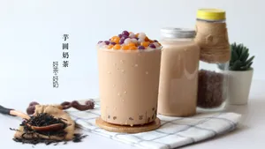 彩虹芋圆奶茶