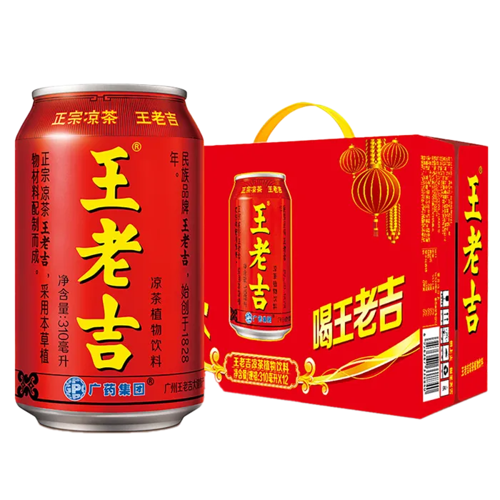 王老吉5超市商品白底图免抠实物摄影png格式图片透明底