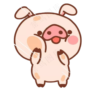 卡通可爱小猪