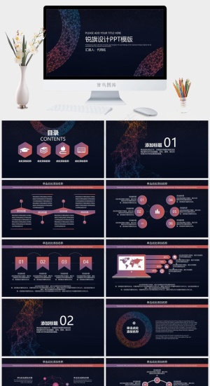 灰色简洁PPT模板预览图
