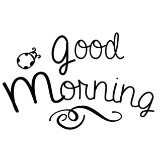 早上好 PNG免抠