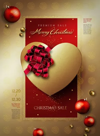 圣诞节圣诞树圣诞老人闪亮装饰电商促销折扣海报