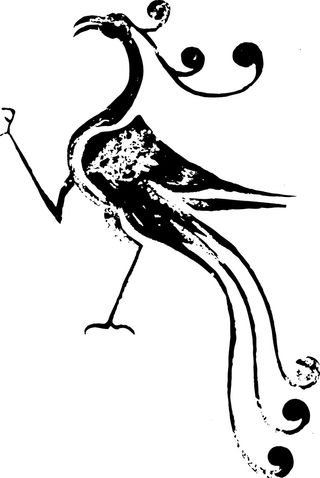 古色古香古典古风花纹边框纹路矢量图