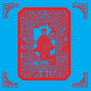 人物剪纸 剪纸风元素