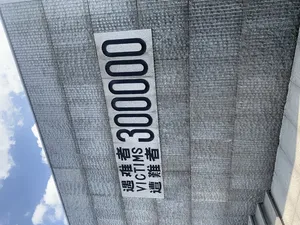南京遇难同胞