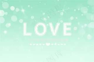 绿色渐变LOVE爱心背景