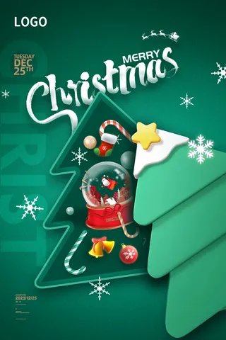绿色背景圣诞节海报