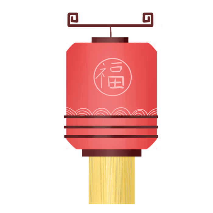 卡通手绘灯笼中秋节元宵节花灯新年海报元素PNG免扣PS素材