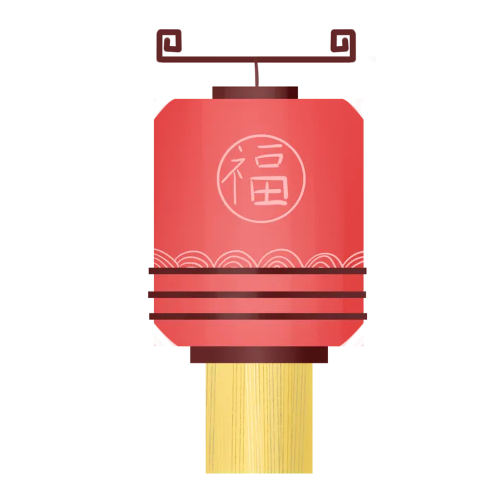 卡通手绘灯笼中秋节元宵节花灯新年海报元素PNG免扣PS素材