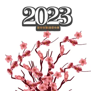 2023年粉色桃花挂画