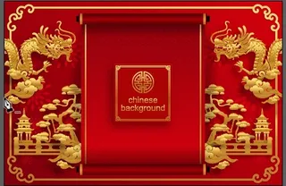 设计新年红色双龙背景