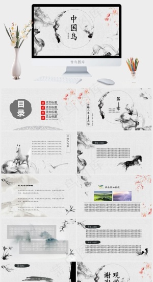 中国风PPT复古模板预览图