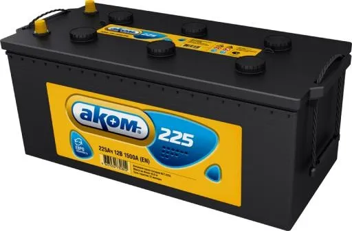 汽车电池 PNG免抠(800x528)