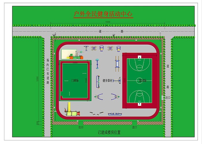 户外全民健身活动中心平彩图psd模版下载