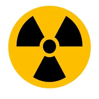 核符号 PNG免抠