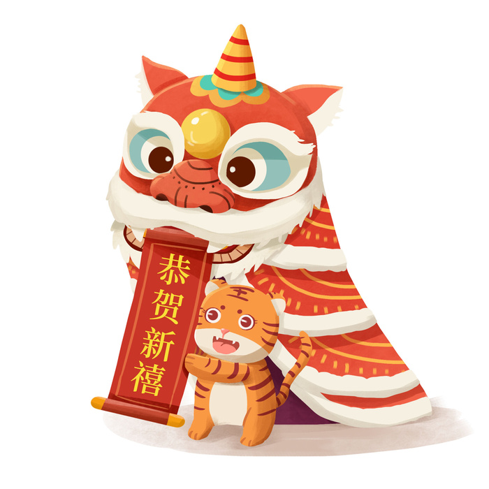 新年春节虎年元宵手绘人物舞狮卡通狮子头插画元素PSD设计素材