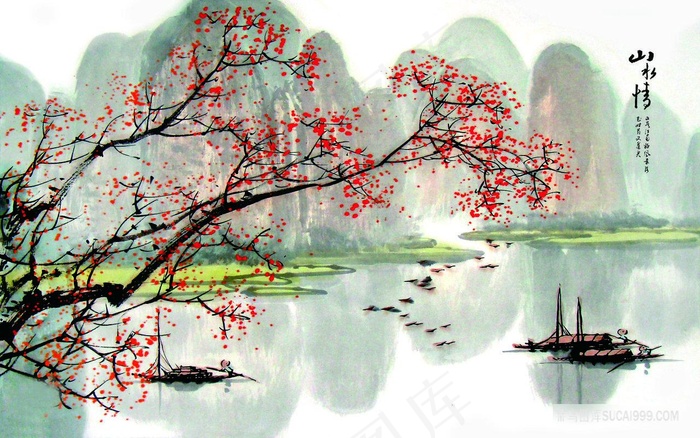 湖畔山脉水墨风景画