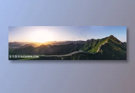 北京野长城全景图 北京野长城全景图