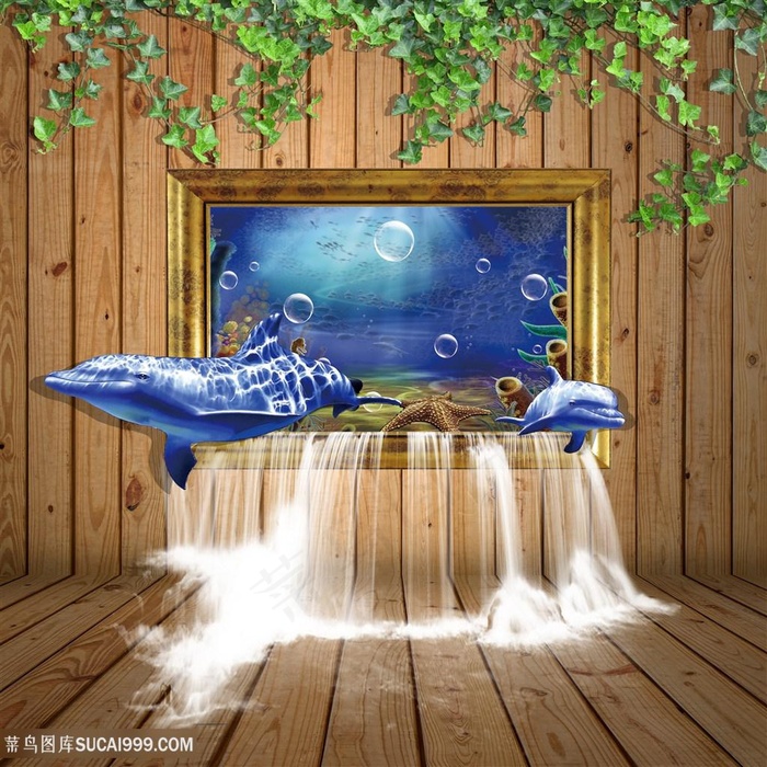立体海豚海底创意