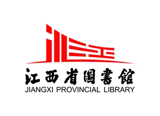 江西省图书馆矢量LOGO标志