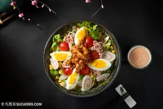 水果蔬菜营养沙拉