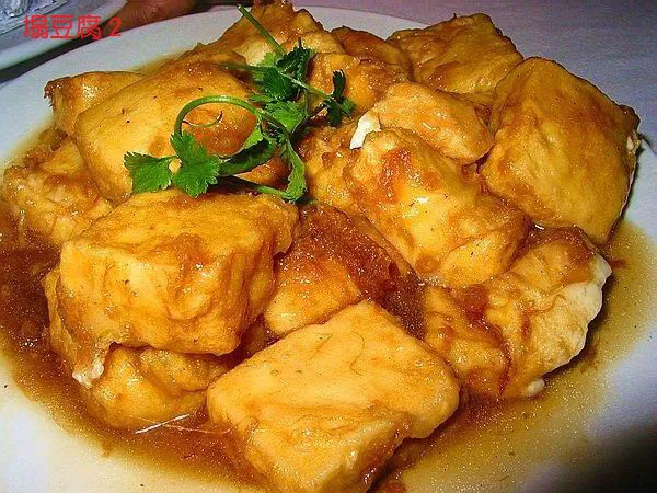 嫩豆腐美食元素菜品psd模版下载