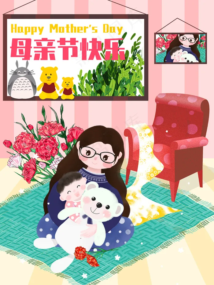 卡通手绘母亲节插画漫画素材psd模版下载