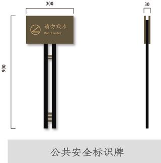 VI导视系统户外导视牌门牌企业医院学校标志标识牌