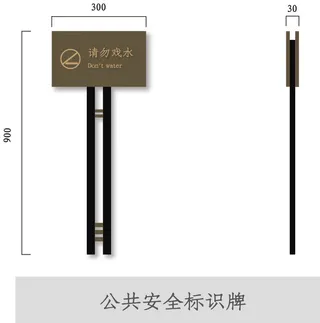 VI导视系统户外导视牌门牌企业医院学校标志标识牌