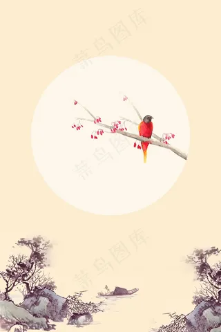 复古工笔画中国风PSD模板