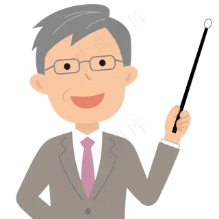 教师节节日快乐  