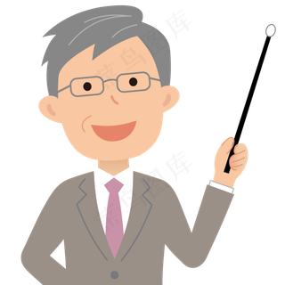 教师节节日快乐  