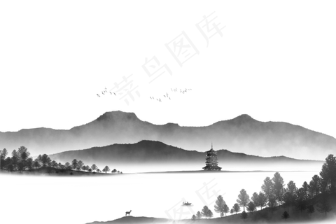 水墨山水素材 