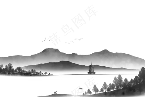 水墨山水素材  水墨山水素材