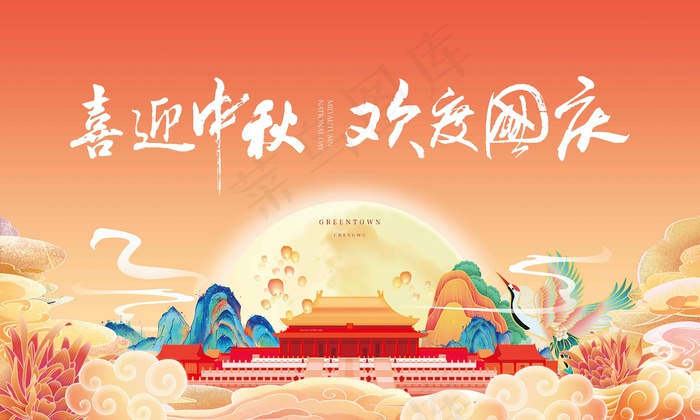 手绘插画中秋主画面psd模版下载