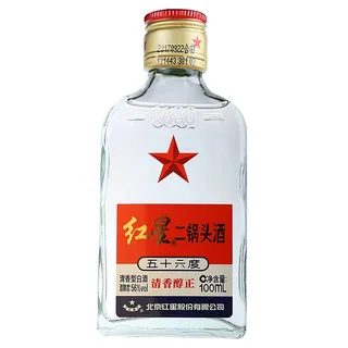 红星二锅头56度100ml超市商品白底图免抠实物摄影png格式图片透明底