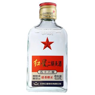 红星二锅头56度100ml超市商品白底图免抠实物摄影png格式图片透明底