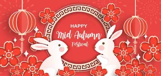 中秋节海报