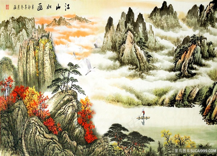 风景如画高清挂画卷素材山水字画喷绘打印原图风景画