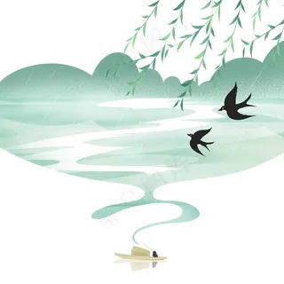 中国风 复古烟 青色 清新山水 剪纸元素 景色 PNG 免抠 素材