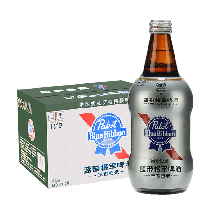 蓝带 (7)啤酒超市商品白底图免抠实物摄影png格式图片透明底