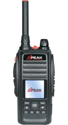 双向收音机 PNG免抠(751x1361)