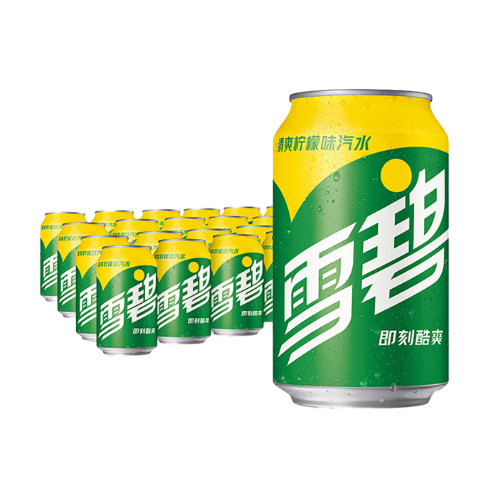 雪碧5超市商品白底图免抠实物摄影png格式图片透明底