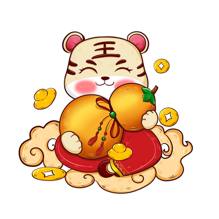 手绘2022虎年新年春节卡通老虎形象IP插画元素PSD设计素材图案psd模版下载