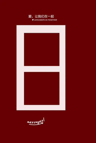 05亲子全家福联动拼图PSD模板