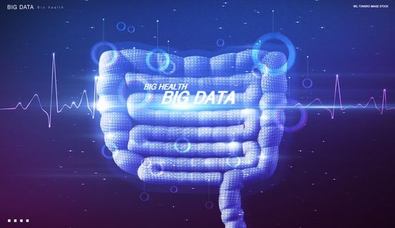 科技医疗智能大脑内脏数据未来科幻海报