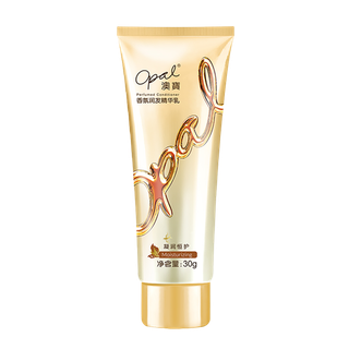 澳宝护发素超市商品白底图免抠实物摄影png格式图片透明底