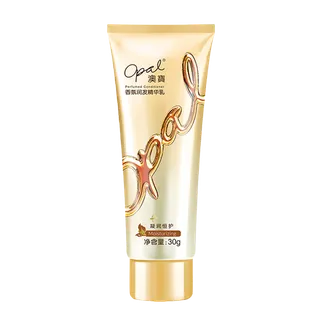 澳宝护发素超市商品白底图免抠实物摄影png格式图片透明底