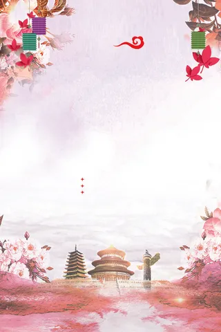 高清党建党公告栏背景素材PS设计海报背景