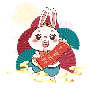 烟花扇子兔子免扣png